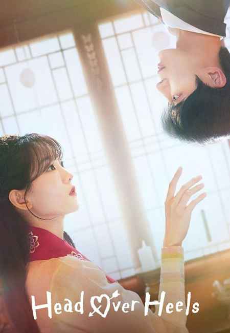 دانلود سریال عاشق و دلباخته دوبله فارسی Head Over Heels 2025