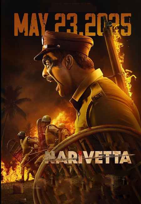 دانلود فیلم هندی شکار شغال دوبله فارسی Narivetta 2025