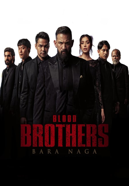 دانلود فیلم برادران خونی: خاکستر اژدها دوبله فارسی Blood Brothers: Bara Naga 2025