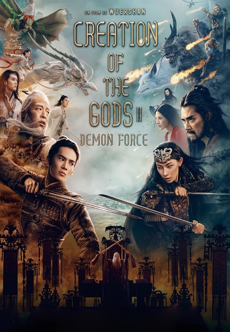 دانلود فیلم آفرینش خدایان ۲ دوبله فارسی Creation of the Gods II: Demon Force 2025