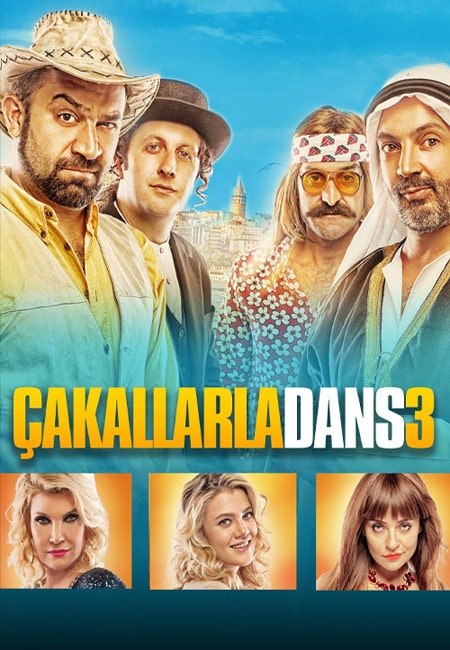دانلود فیلم رقص با شغال‌ها ۳ دوبله فارسی Dance with the Jackals 3 2014