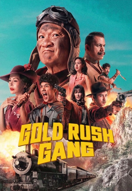 دانلود فیلم دارودسته جویندگان طلا Gold Rush Gang 2025