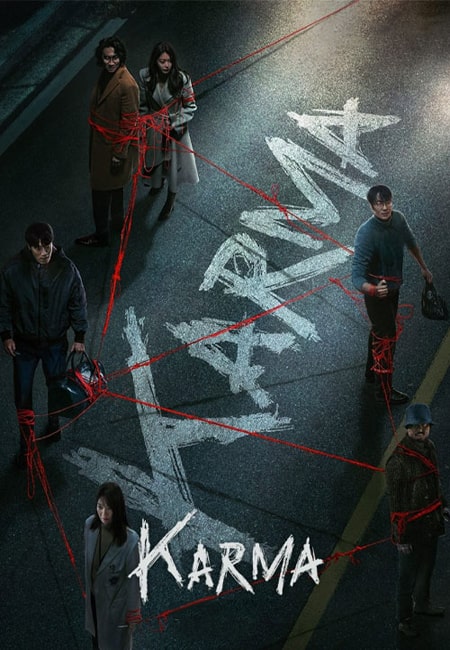 دانلود سریال کارما دوبله فارسی Karma 2025