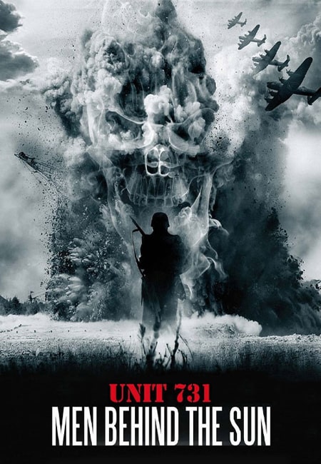 دانلود فیلم مردان پشت خورشید Man Behind the Sun 1988