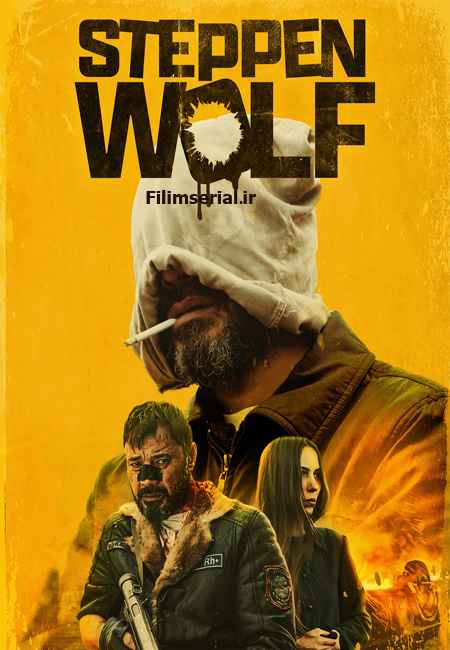 دانلود فیلم گرگ بیابان دوبله فارسی Steppenwolf 2024
