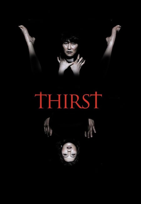 دانلود فیلم عطش Thirst 2009