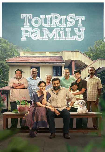 دانلود فیلم هندی خانواده گردشگر دوبله فارسی Tourist Family 2025