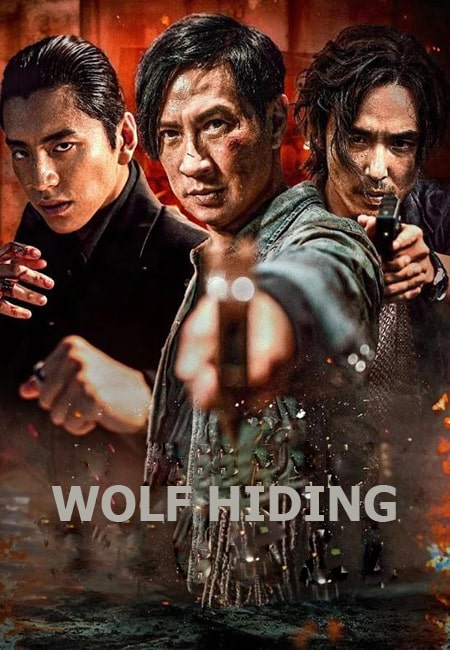 دانلود فیلم پناهگاه گرگ دوبله فارسی Wolf Hiding 2023