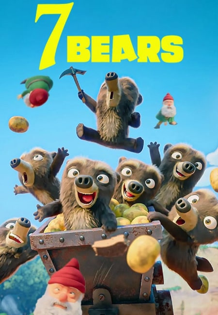 دانلود انیمیشن هفت خرس دوبله فارسی Animation 7 Bears 2025