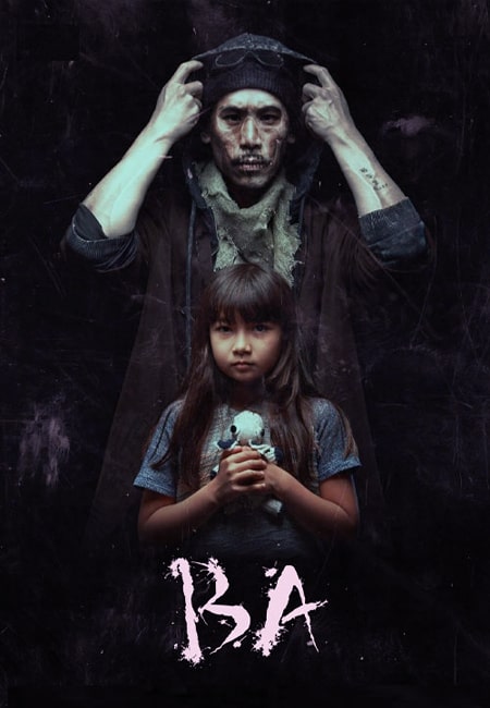 دانلود فیلم با دوبله فارسی Ba 2024