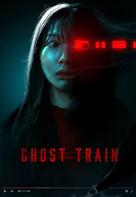 دانلود فیلم قطار ارواح Ghost Train 2024