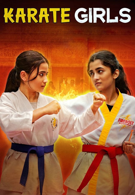 دانلود سریال دختران کاراته باز Karate Girls 2024