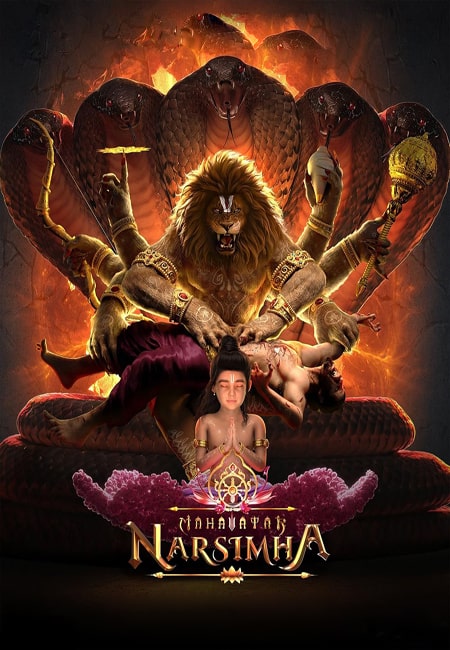 دانلود انیمیشن ماهاواتار ناراسیما دوبله فارسی Mahavatar Narsimha 2024