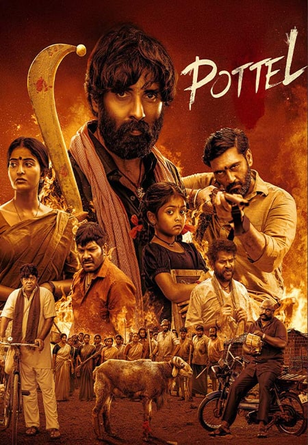 دانلود فیلم هندی پاتل دوبله فارسی Pottel 2024