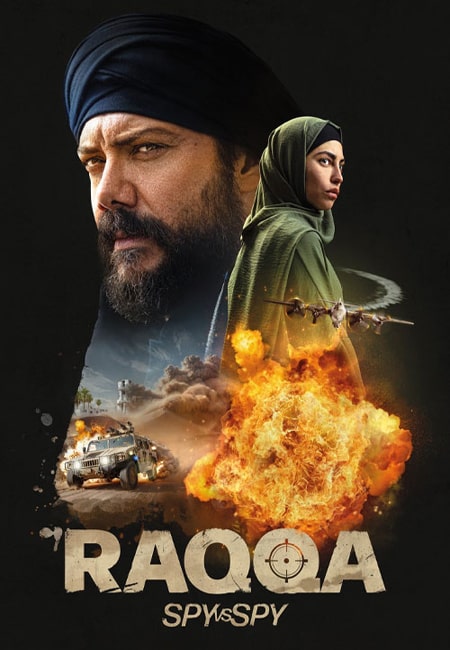 دانلود فیلم رقه: جاسوس علیه جاسوس Raqqa: Spy vs. Spy 2024