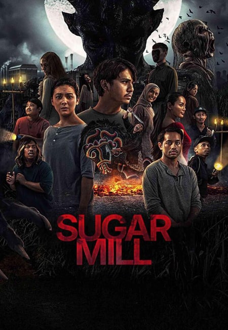 دانلود فیلم کارخانه شکر Sugar Mill 2025