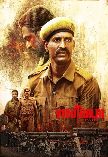 دانلود فیلم هندی رهایی: قسمت اول دوبله فارسی Viduthalai: Part I 2023