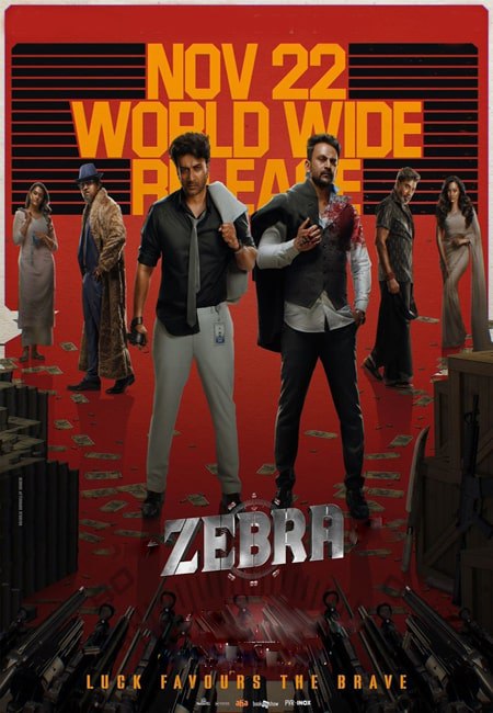 دانلود فیلم سیاه و سفید دوبله فارسی Zebra 2024