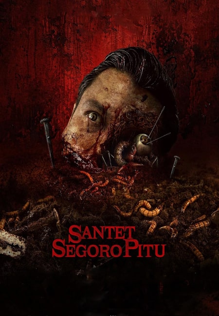 دانلود فیلم نفرین هفت اقیانوس دوبله فارسی Curse of the Seven Oceans 2024