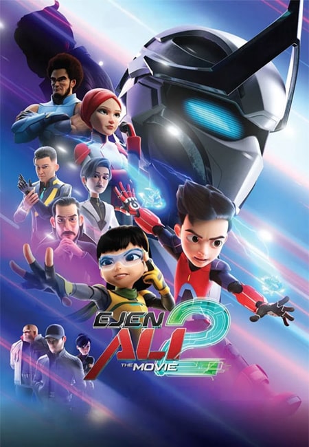 دانلود انیمیشن مامور علی ۲ دوبله فارسی Ejen Ali 2 2025