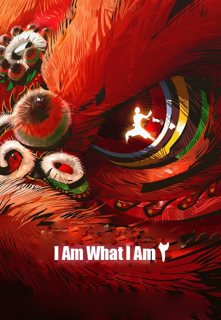 دانلود انیمیشن من همینم که هستم ۲ دوبله فارسی I Am What I Am 2 2024