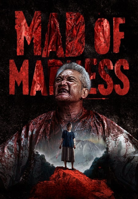 دانلود فیلم دیوانه از دیوانگی Mad of Madness 2025