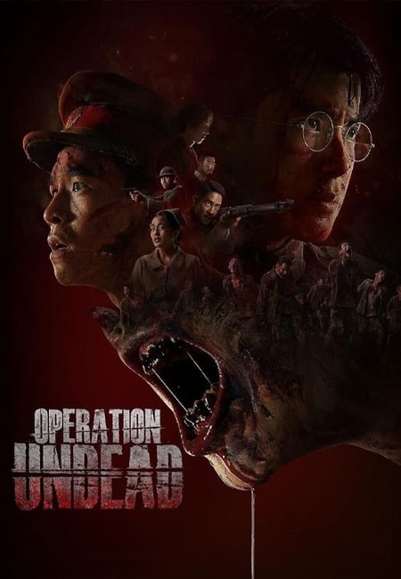 دانلود فیلم عملیات مردگان متحرک دوبله فارسی Operation Undead 2024