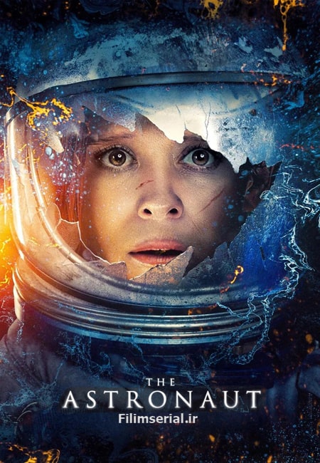 دانلود فیلم فضانورد دوبله فارسی The Astronaut 2025