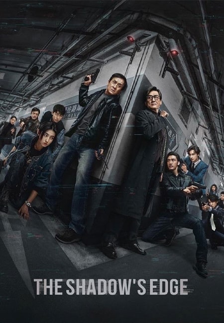 دانلود فیلم لبه سایه دوبله فارسی The Shadow’s Edge 2025