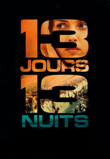 دانلود فیلم ۱۳ روز، ۱۳ شب: در جهنم کابل دوبله فارسی Film 13 jours, 13 nuits 2025