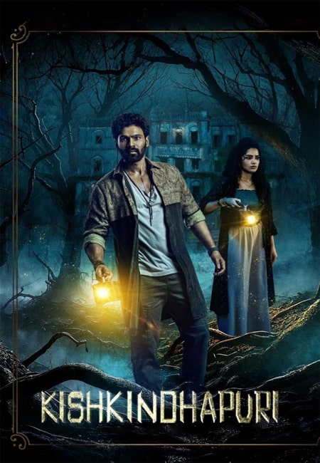 دانلود فیلم هندی کیشکیندهاپوری دوبله فارسی Kishkindhapuri 2025