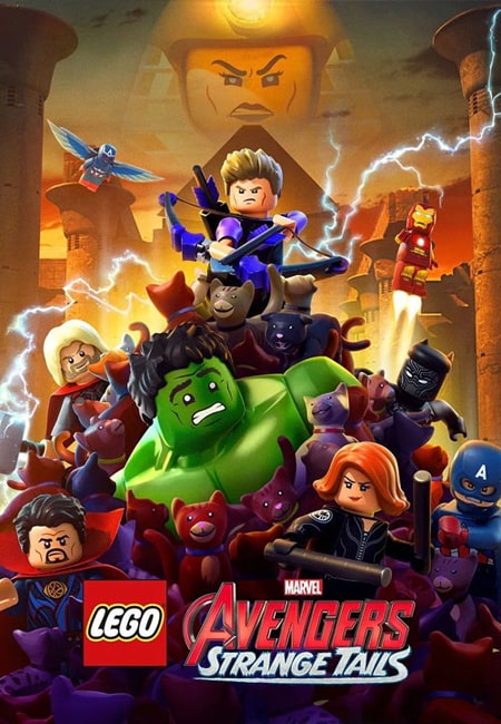 دانلود انیمیشن لگو انتقام جویان مارول LEGO Marvel Avengers: Strange Tails 2025