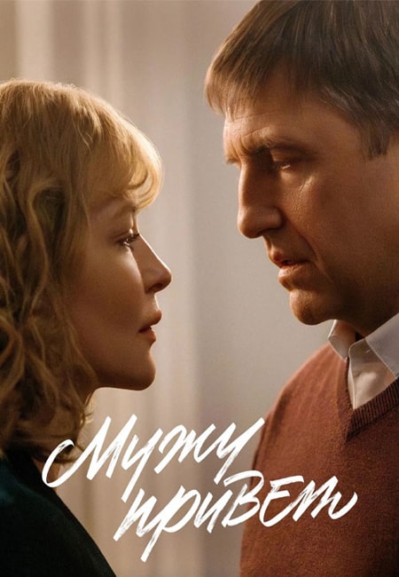 دانلود فیلم مجوز عشق License to Love 2025