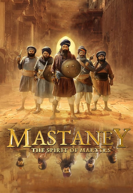 دانلود فیلم هندی مستانی دوبله فارسی Mastaney 2023