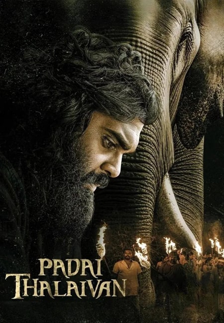 دانلود فیلم فرمانده لشکر دوبله فارسی Padai Thalaivan 2025
