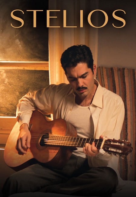 دانلود فیلم استلیوس Stelios 2024