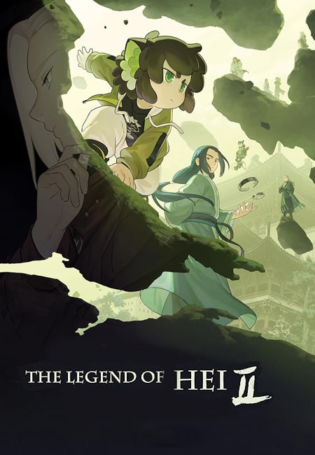 دانلود انیمیشن افسانه هی ۲ دوبله فارسی The Legend of Hei 2 2025