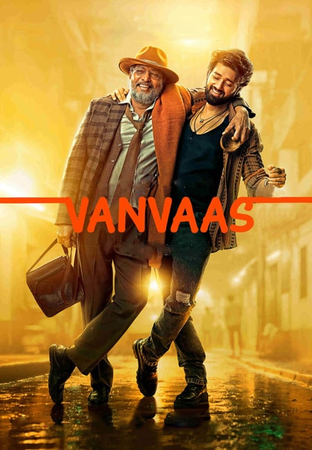 دانلود فیلم هندی تبعید دوبله فارسی Vanvaas 2024