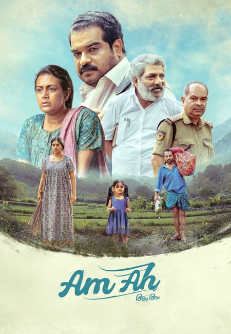 دانلود فیلم هندی آهنگ احساس دوبله فارسی Am Ah 2025