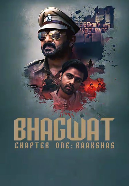 دانلود فیلم بگوات بخش اول: شیاطین دوبله فارسی Bhagwat Chapter One: Raakshas 2025