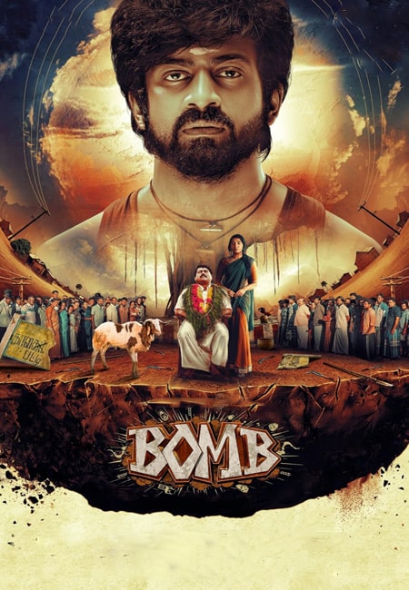 دانلود فیلم هندی بمب Bomb 2025