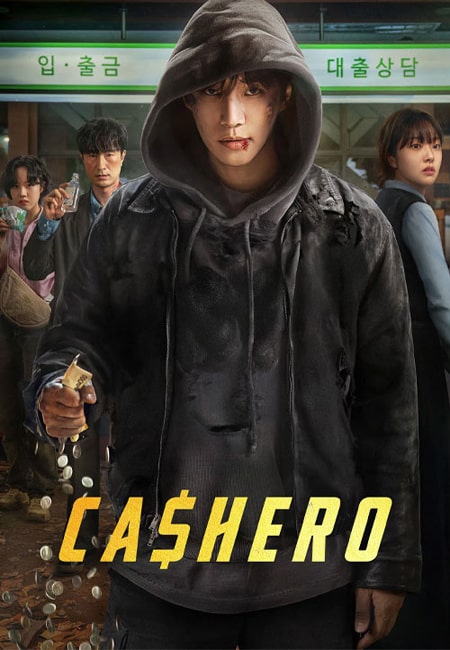 دانلود سریال کشرو دوبله فارسی Cashero 2025