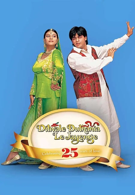 دانلود فیلم هندی داماد عاشق دوبله فارسی Dilwale Dulhania Le Jayenge 1995