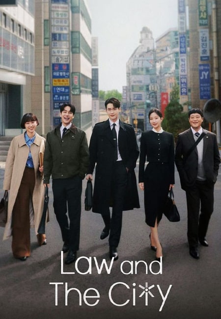 دانلود سریال قانون و شهر دوبله فارسی Law and the City 2025