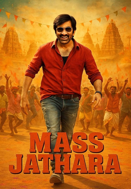 دانلود فیلم هندی جشنواره کشتار دوبله فارسی Mass Jathara 2025