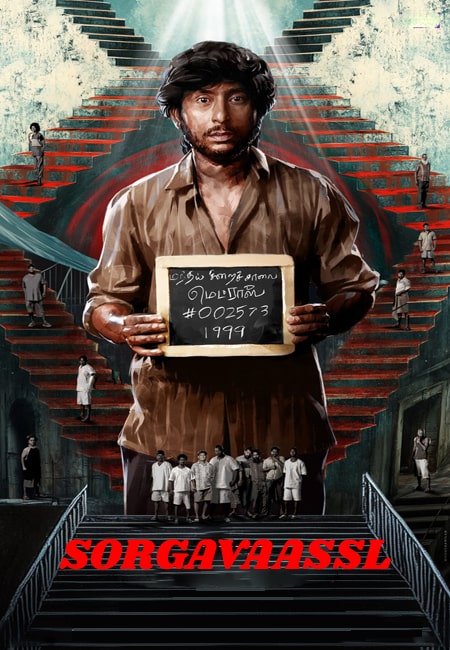 دانلود فیلم هندی دروازه بهشت دوبله فارسی Sorgavaasal 2024