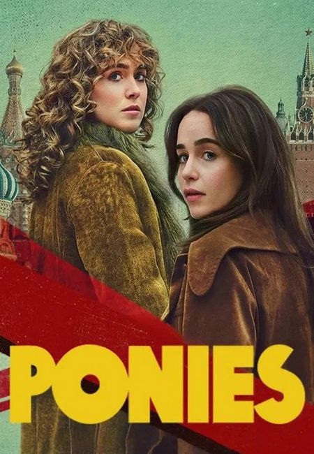 دانلود سریال پونی‌ ها Ponies 2026