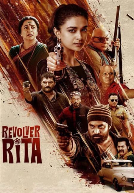 دانلود فیلم هندی ریتا هفت تیرکش Revolver Rita 2025