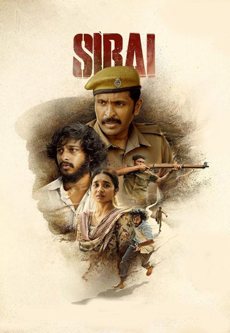 دانلود فیلم هندی زندان Sirai 2025