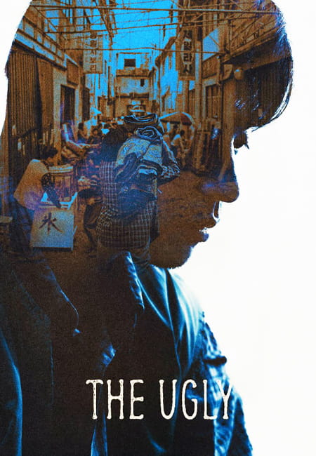 دانلود فیلم زشت The Ugly 2025